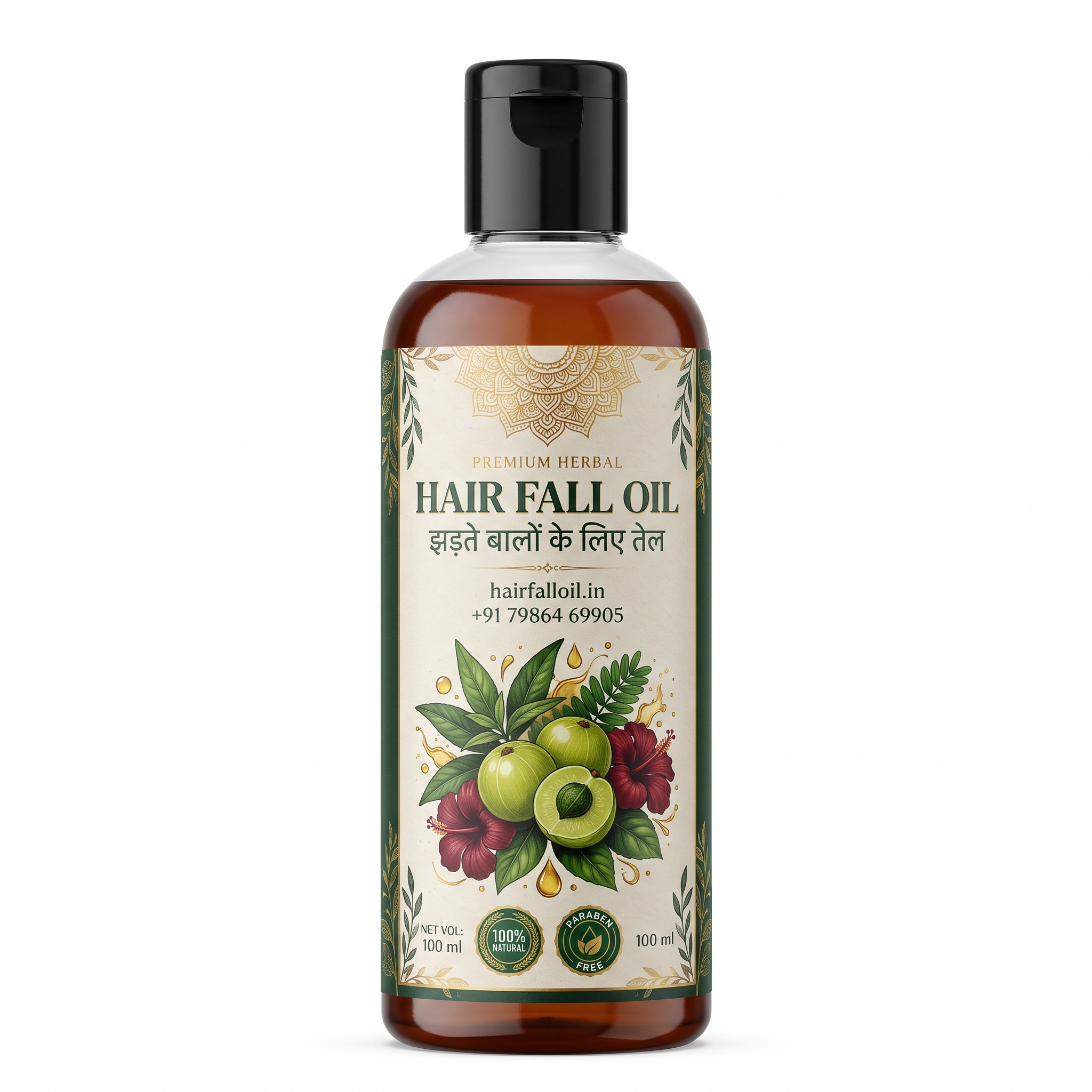 Hair Fall Oil